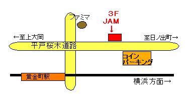 I Gi Xi Ei Ei Bi Bi Ni Ti I I I Jam